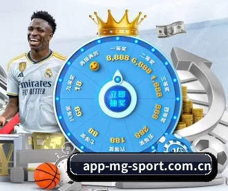 app-mg-sport.com.cn APP